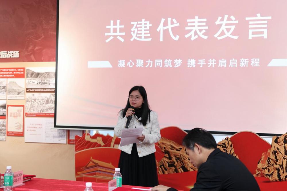 微信图片_20260113170954_22_5