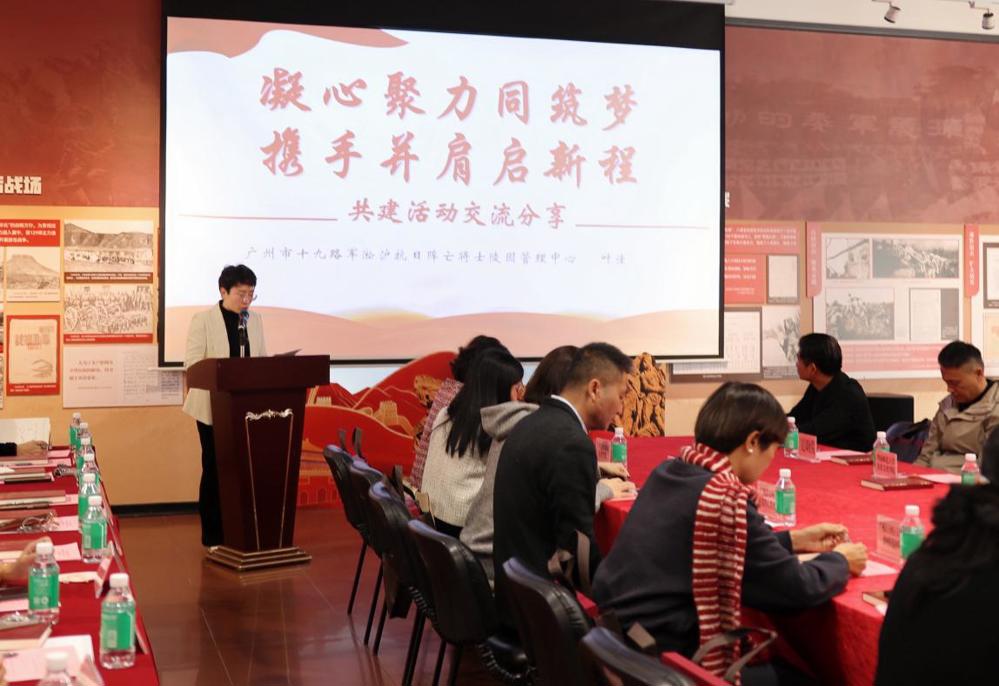 微信图片_2026-01-13_171210_558