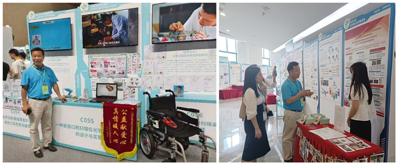 微信图片_20230531105925