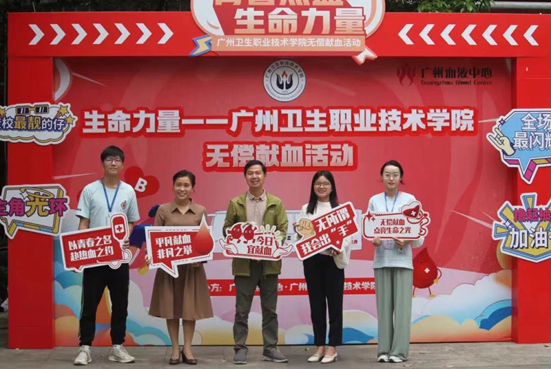 志愿活动1_副本 志愿活动1_副本