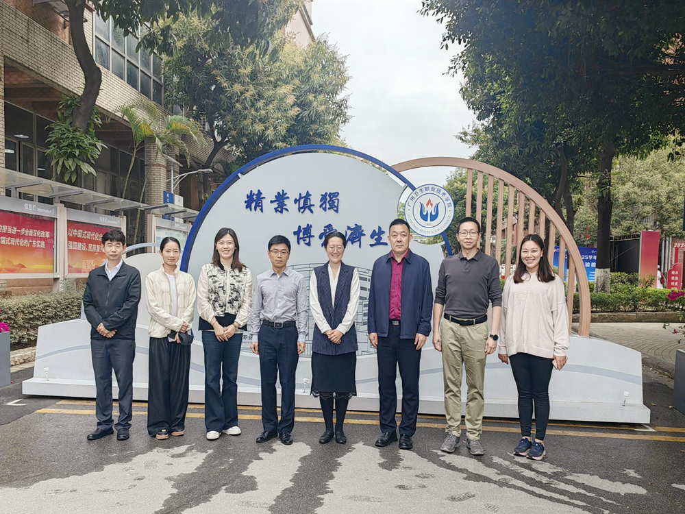 交流合照 交流合照