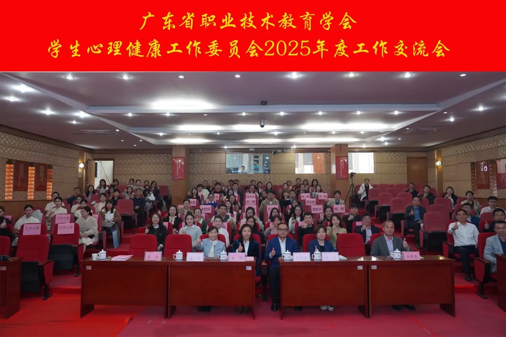 8539643c-cfd5-4ec3-a5e4-91ce2c65bdc0