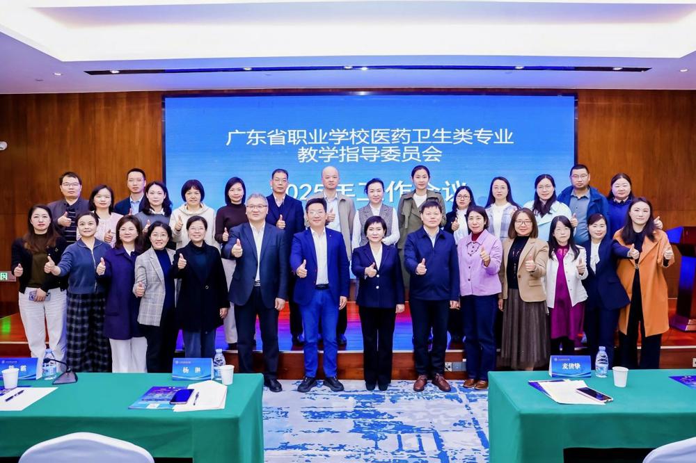 微信图片_20251124100017_13_2862(1)