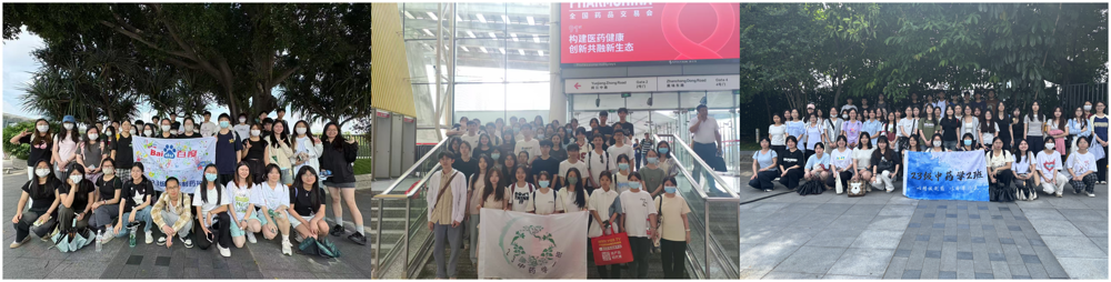 中药学、中药制药学生合影