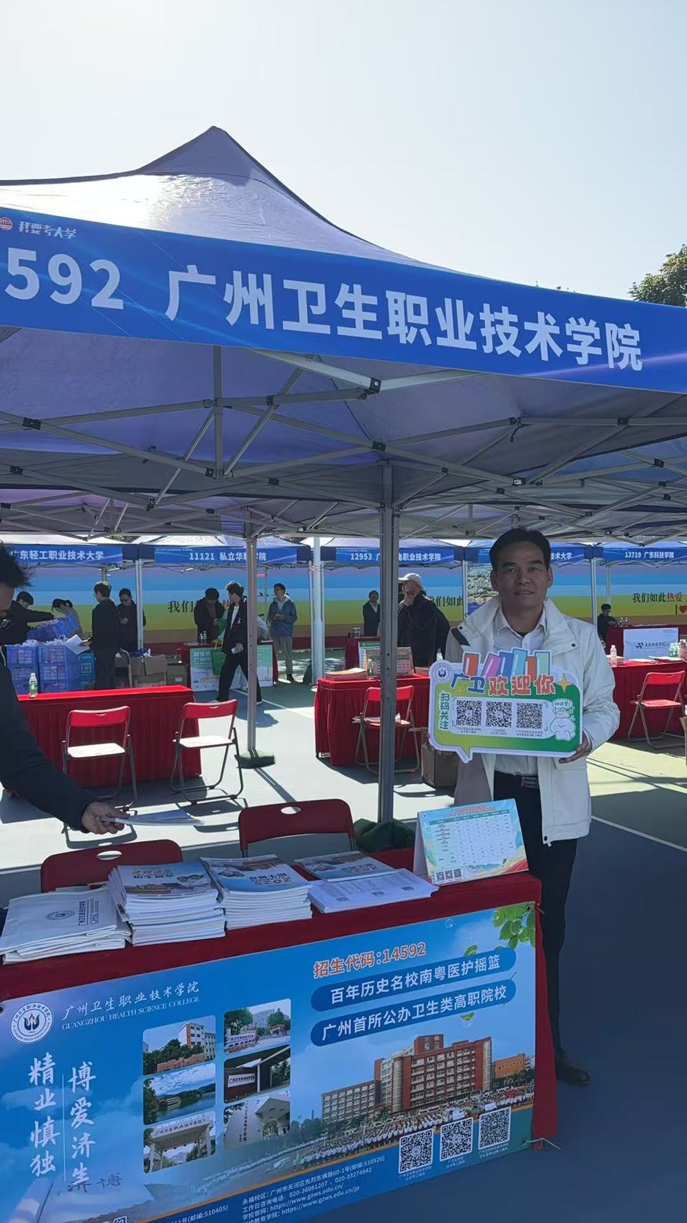 53775ba63863b8e5d6a5c1dc9a36560f