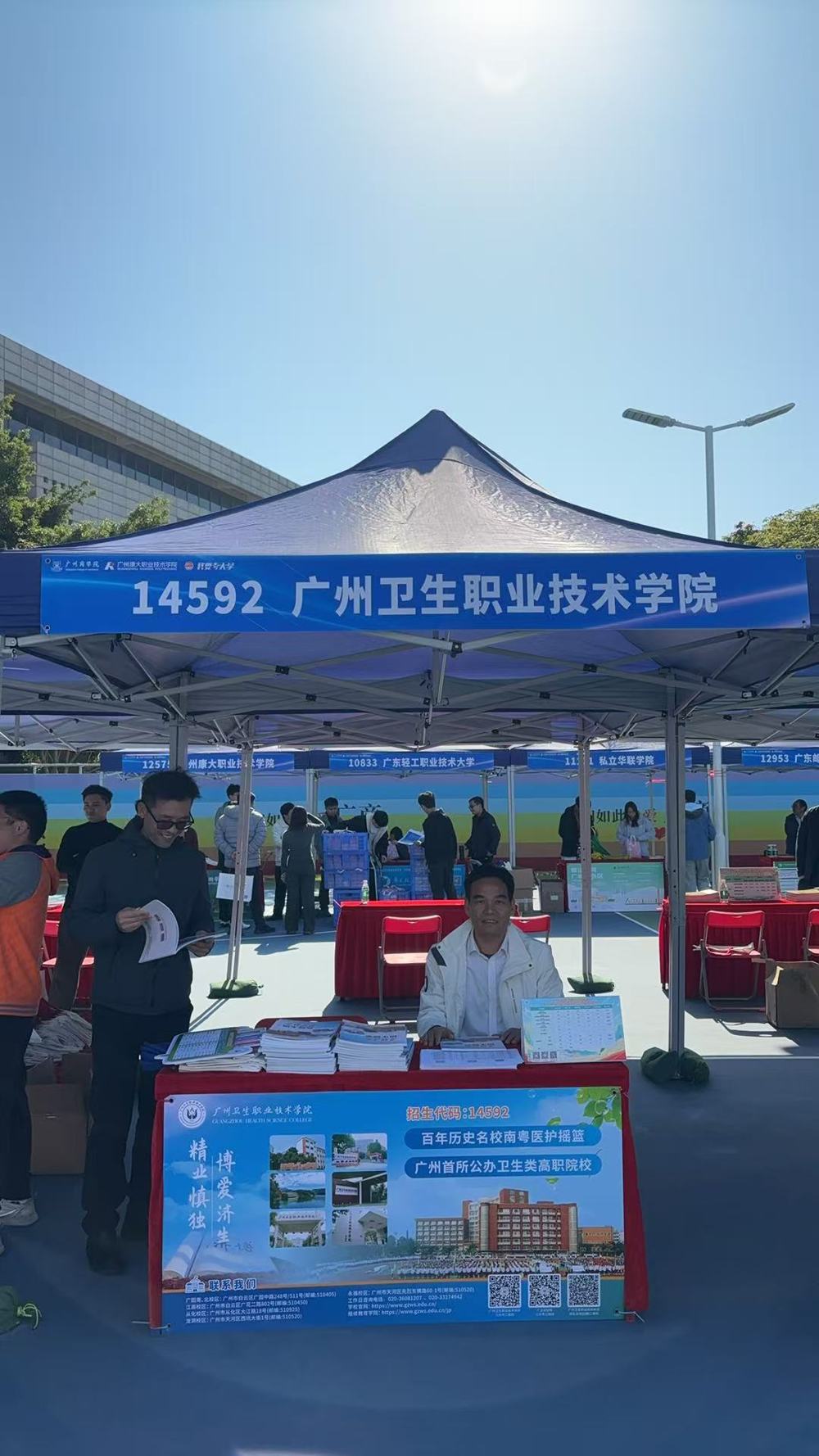 4122a6cd-7f96-4f34-ad91-cd493e46831d