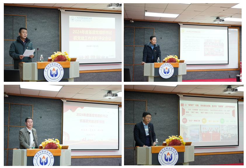 Snipaste_2024-12-18_09-27-47