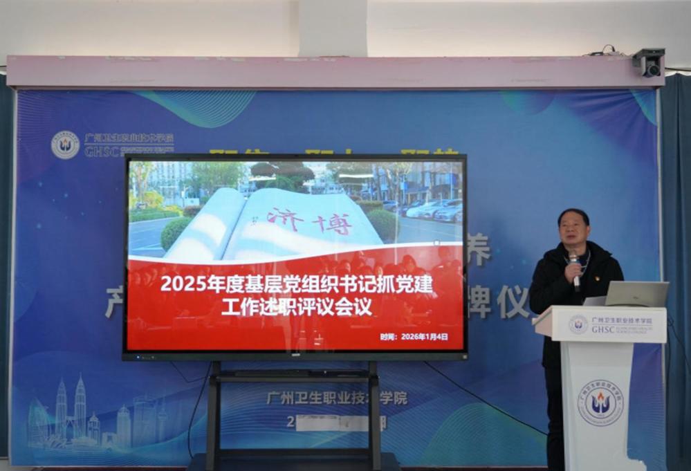 微信图片_20260105111120_3149_1