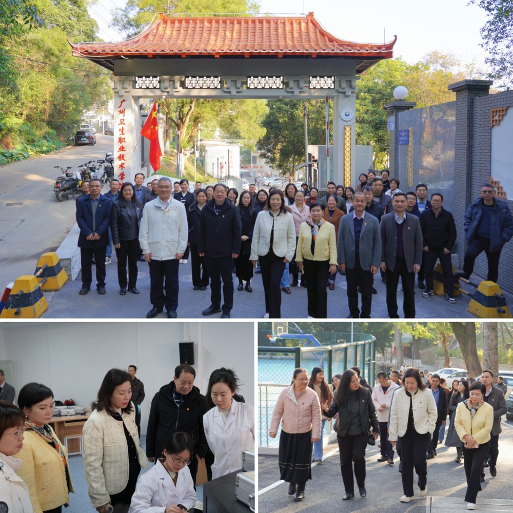 微信图片_20260105111108_3141_1_副本